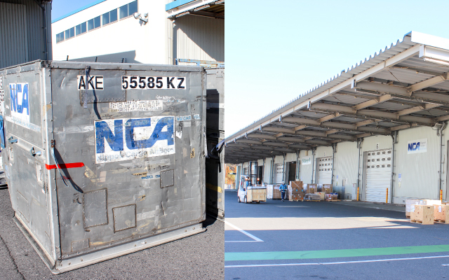 仕事を知る Nca Japan採用サイト 航空貨物取扱いのスペシャリストを目指しませんか